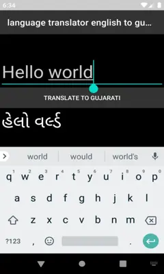 english to gujarati translator android App screenshot 2