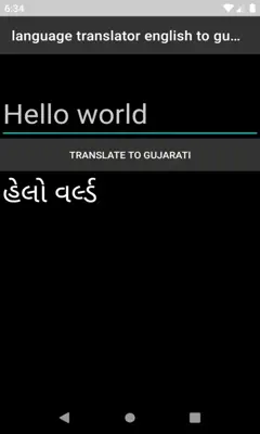 english to gujarati translator android App screenshot 3